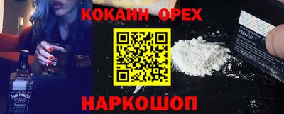 меф VHQ Коммунар