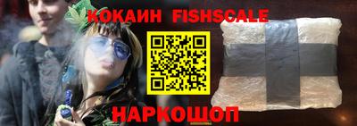 прущая мука Комсомольск-на-Амуре