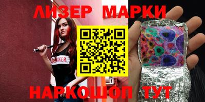 прущая мука Комсомольск-на-Амуре