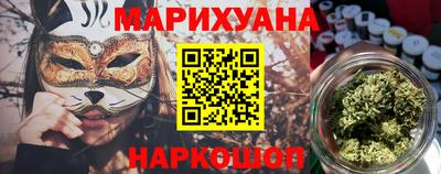 меф VHQ Коммунар