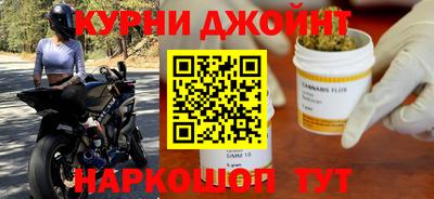 прущая мука Комсомольск-на-Амуре