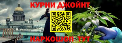 меф VHQ Коммунар