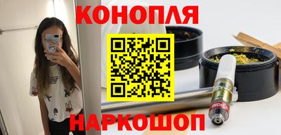 меф VHQ Коммунар