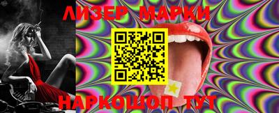меф VHQ Коммунар
