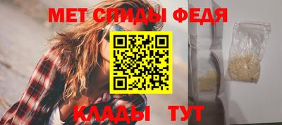 прущая мука Комсомольск-на-Амуре