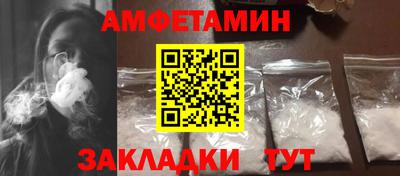 меф VHQ Коммунар