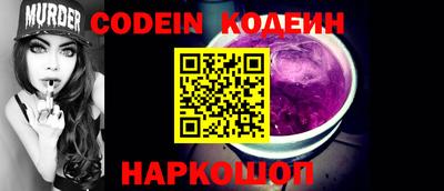 прущая мука Комсомольск-на-Амуре