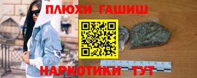 меф VHQ Коммунар