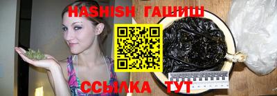 меф VHQ Коммунар