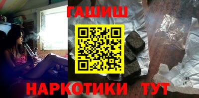 прущая мука Комсомольск-на-Амуре