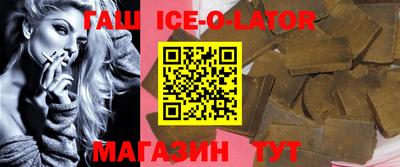прущая мука Комсомольск-на-Амуре
