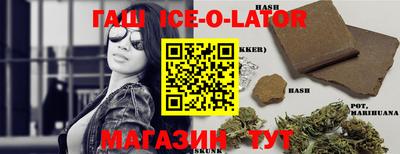 меф VHQ Коммунар