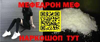 гашишное масло Конаково
