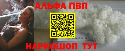 меф VHQ Коммунар