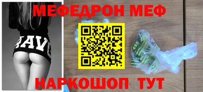 гашишное масло Конаково