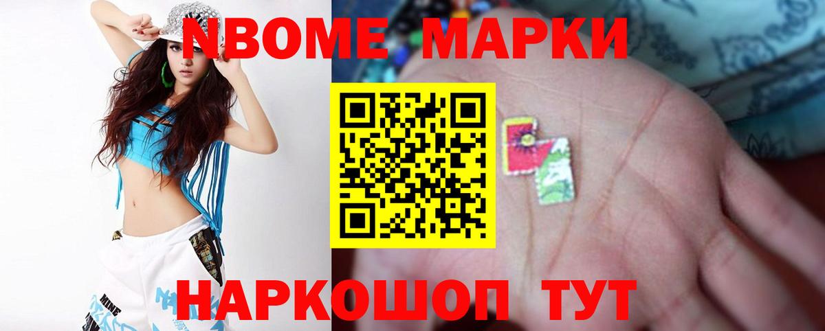 LSD-25 экстази кислота  Вход с VPN  ЛСД экстази  мега вход  ЛСД экстази кислота  Чапаевск 